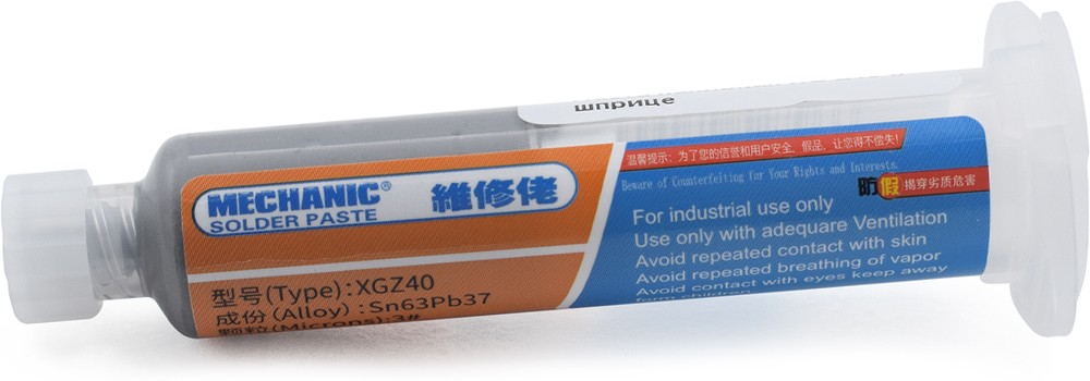 XGZ40 35 г, Паяльная паста с флюсом 183C – купить оптом и в розницу