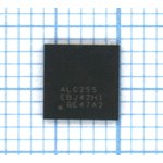 Аудиоконтроллер ALC255