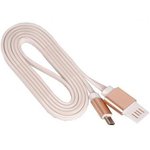 (CC-mUSBgd1m) Кабель USB 2.0 Cablexpert CC-mUSBgd1m, AM/microBM 5P, 1м ...