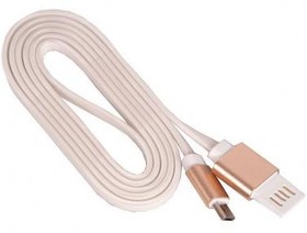 (CC-mUSBgd1m) Кабель USB 2.0 Cablexpert CC-mUSBgd1m, AM/microBM 5P, 1м, мультиразъем USB A, силиконовый шнур, разъемы золотой металлик, паке