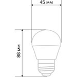604-210, Лампа светодиодная Шарик (GL) 11,5Вт E27 1093Лм 6500K холодный свет
