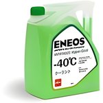 Z0070, Жидкость охлаждающая Antifreeze Hyper Cool -40°C (green) G11 5кг