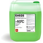 Z0072, Жидкость охлаждающая Antifreeze Hyper Cool -40°C (green) G11 20кг