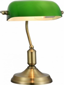 Настольный светильник Kiwi 1хE27x40 W Z153-TL-01-BS