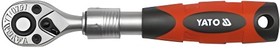 Фото 1/4 YT-0297, Трещотка с пластмассовой ручкой 72 зуба, 1/4 inch, телескопическая 150-200 мм, держатель для подвеши