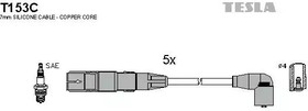 T153C, Провода зажигания VW Bora, Golf IV 2.3 -2000