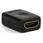 Адаптер Smartbuy HDMI F-F (A114)/50
