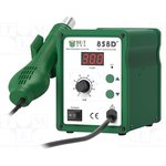 BST-858D+, Станция для пайки горячим ...