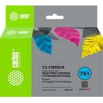 Картридж струйный Cactus CS-CM993A №761 пурпурный (400мл) для HP HP DesignJet ...