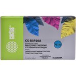 Картридж струйный Cactus CS-B3P20A №727 пурпурный (130мл) для HP DJ T920/T1500/T2530