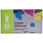 Картридж струйный Cactus CS-B3P20A №727 пурпурный (130мл) для HP DJ T920/T1500/T2530