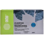 Картридж струйный Cactus CS-B3P24A №727 серый (130мл) для HP DJ T920/T1500/T2530