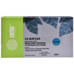 Картридж струйный Cactus CS-B3P24A №727 серый (130мл) для HP DJ T920/T1500/T2530