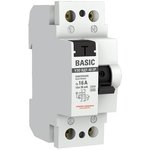 Protective shutdown device RCD VDT-40 2P 16A/ 30mA (electronic) Basic elcb-2-16- ...