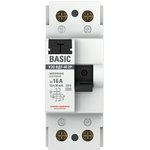 Protective shutdown device RCD VDT-40 2P 16A/ 30mA (electronic) Basic elcb-2-16- ...