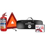 3867, Набор автомобилиста (огнетушитель ОП-2,аптечка Н/О,знак) "На техосмотр" ФЭСТ