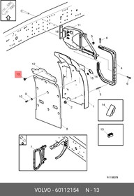 60112154, Саморез PF6х25 VOLVO