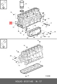 8131145, Направл втулка