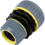 62-0219-F, Муфта переходная для шланга 1/2"-3/4" с термопластичной резиной Профи