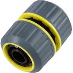 62-0221-F, Муфта ремонтная для шланга 1/2" с термопластичной резиной Профи