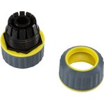 62-0221-F, Муфта ремонтная для шланга 1/2" с термопластичной резиной Профи