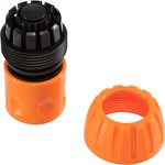 62-0217-1, Коннектор для шланга, быстросъемный 3/4" с аквастопом