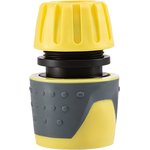 62-0216-F, Коннектор для шланга, быстросъемный 1/2" с термопластичной резиной Профи