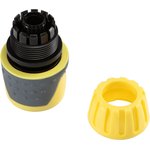 62-0216-F, Коннектор для шланга, быстросъемный 1/2" с термопластичной резиной Профи