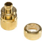 62-0309-F, Коннектор для шланга латунный, быстросъемный, 1/2" Профи