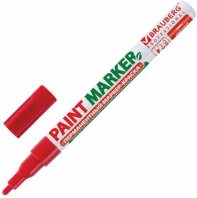 Фото 1/10 Маркер-краска лаковый (paint marker) 2 мм, КРАСНЫЙ, БЕЗ КСИЛОЛА (без запаха), алюминий, BRAUBERG PROFESSIONAL, 150865