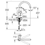 BauLoop Смеситель для мойки с высоким C-образным изливом (картридж 28мм) 31368001