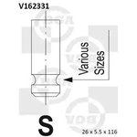 V162331, Клапан выпускной