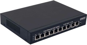Ethernet, PoE SW-21000 120W УТ-00027085