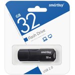USB 2.0 накопитель SmartBuy 32GB CLUE Black (SB32GBCLU-K)