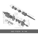 .F15276, Подшипник промежуточного вала коробки передач средний| D=57.15, d=28 ...