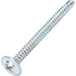 Саморезы п/сф сверло цинк 1 кг, 4,2x51 123579