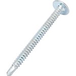Саморезы п/сф сверло цинк 1 кг, 4,2x51 123579