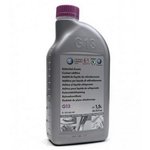 G12E050A2, Антифриз 1л - Ready Mix готовый G12EVO Haertol