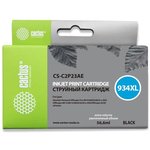 Картридж струйный Cactus CS-C2P23AE №934XL черный (56.6мл) для HP DJ Pro 6230/6830