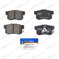 KWBP0189, Колодки тормозные зад. Honda Accord VII-IX 03-/CR-V II-IV 01-/Acura RDX 06-