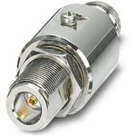 2702198, Антенный барьер для опасной зоны