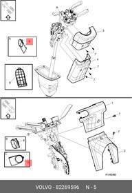 82269596, Панель рулевой колонки FH(4)