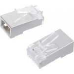 TWT-PL45/S-8P8C, Коннектор RJ-45 8P8C FTP Кат. 5e экранированный, универсальный ...