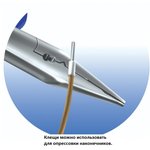 Плоскогубцы многофункциональные электрика рукоятки BI 160мм 3838909127828