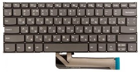 клавиатура для ноутбука Lenovo Yoga 530-14IKB, 530-14IKB, 730-13IKB, 730-13IWL, 730-15IKB, 730-15IWL серые кнопки с подсветкой