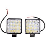 S07201094, Фара светодиодная OFF ROAD 85*85(102)*17мм квадратная 12V/24V 48W ...