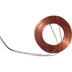 ANT125K-20 (000142) Antenna, Low Frequency RFID