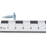 Саморезы п/сф остриё цинк 1 кг, 4,2x19 123567