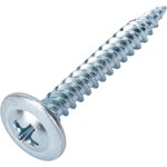 Саморезы п/сф остриё цинк, 4,2x32 500 шт 123584
