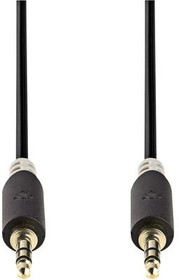 CABW22000AT50, Audio Cable, Stereo, 3.5 mm Jack Plug - 3.5 mm Jack Plug, 5m
